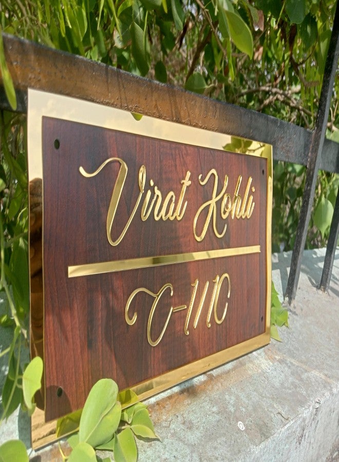 HomeEcho لوحات أسماء أبواب فاخرة مصنوعة يدويًا من الخشب من هوم إيكو، قابلة للتخصيص، لمداخل المنازل (15 × 30 سم) مع حروف بارزة ثلاثية الأبعاد - مثالية لمداخل المنازل والمكاتب، مزودة بمسامير من الفولاذ المقاوم للصدأ || لوحات أسماء الأبواب (خشب ذهبي) - Image 1